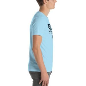 Senior Year T-Shirt 2025 in Aqua, Berry, Citron & More - 100% Combed Cotton - Lightweight & Comfortable - Available in XL, 2XL, 3XL - Ideal for Senior Year Celebrations
