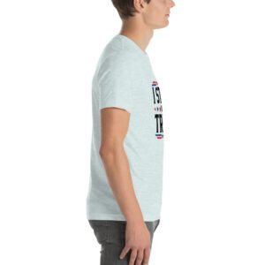 I Stand with Trump Graphic Tee-Shirt in Various Colors and Sizes - Donald, Elections, T-Shirts