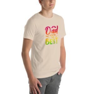 Urban Life Ultimate Dad Praise T-Shirt: Soft Lightweight Cotton in Multiple Colors and Sizes - On-Demand Production to Reduce Overproduction